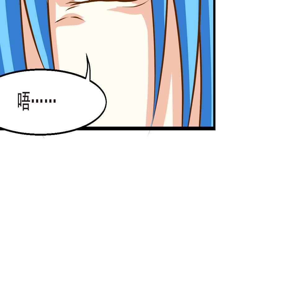 第31话 迟到的救援 一3