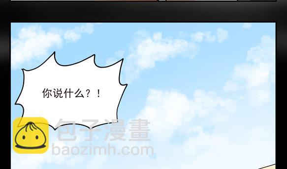 第04话6