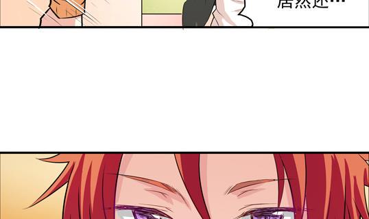 第01话9