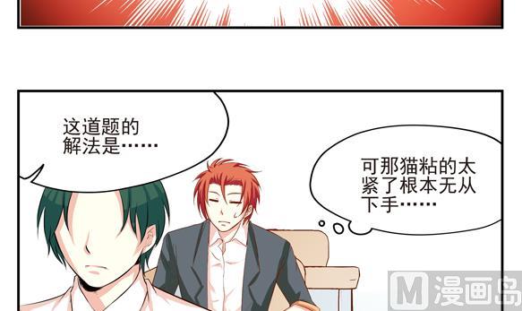 第04话23