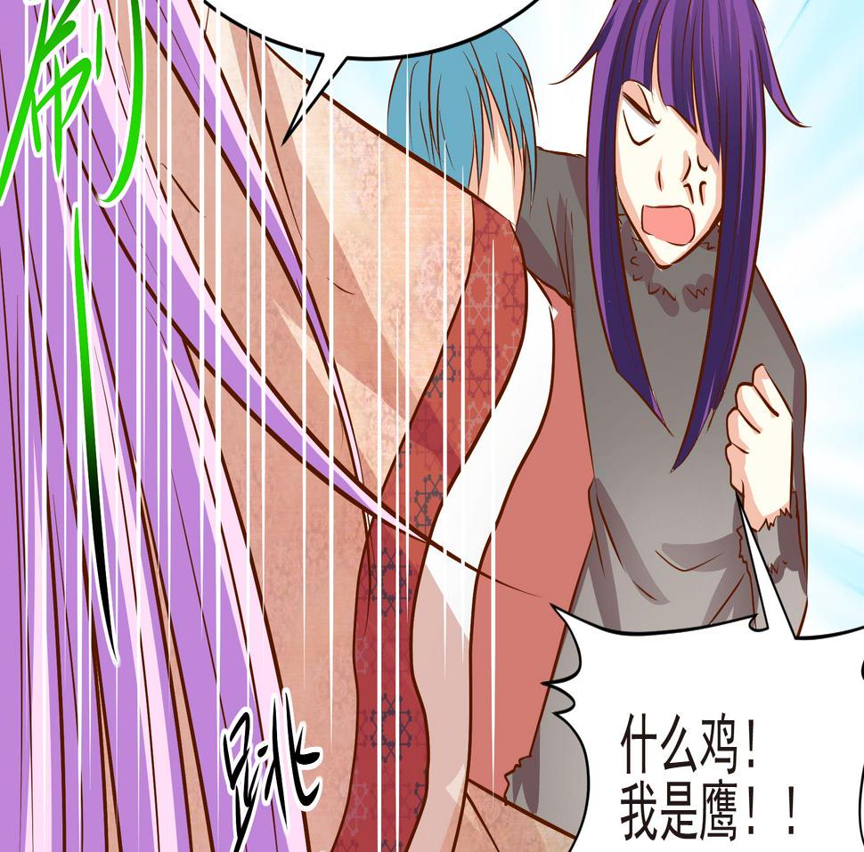 第36话 麻烦转校生 二18