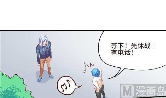 第13话14