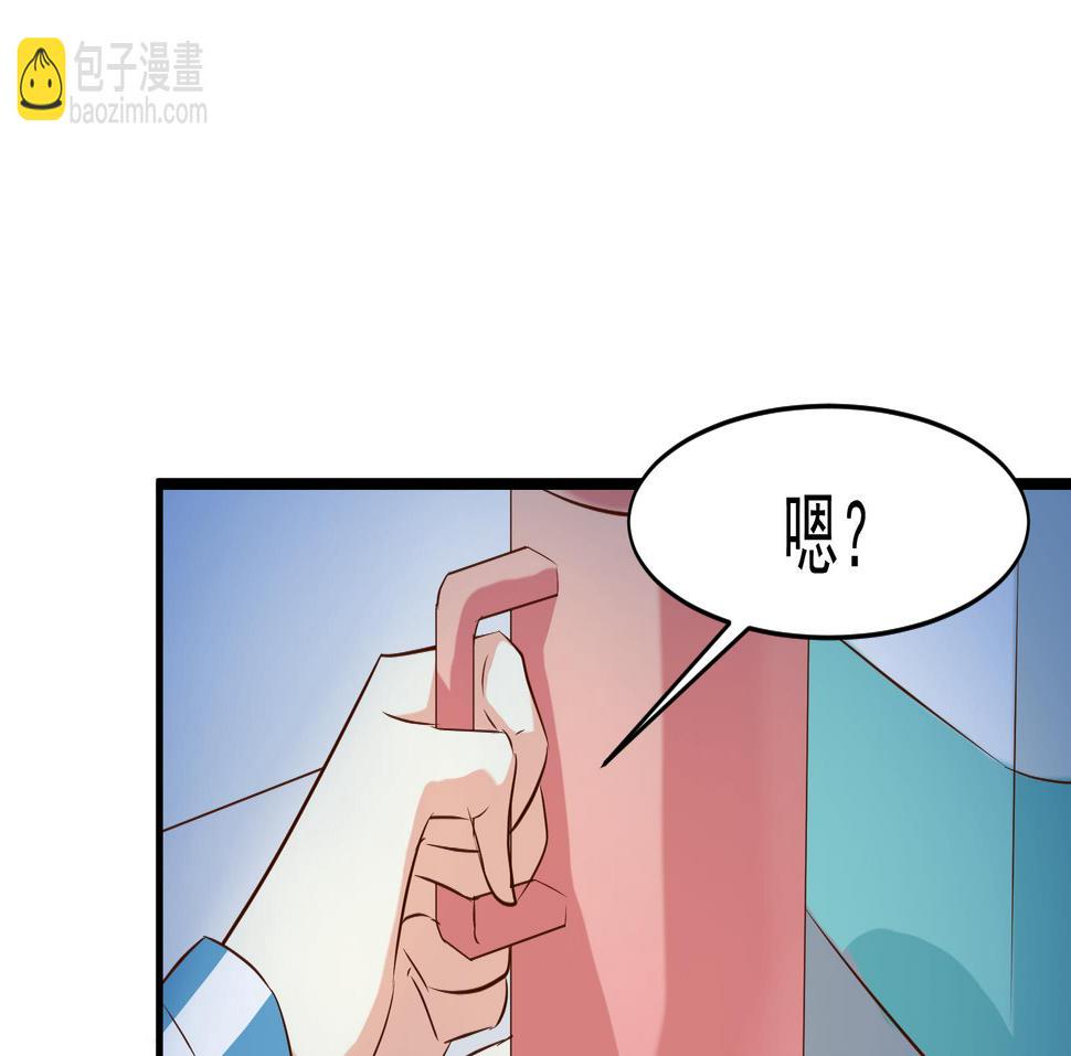 第39话 潜入 一13