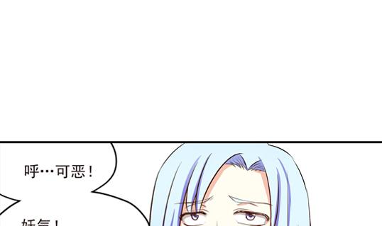 第10话16