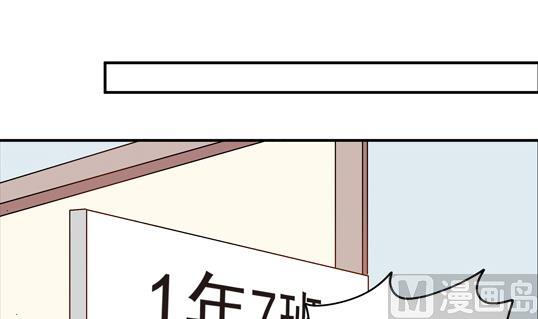 第06话32
