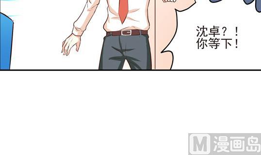 第11话20