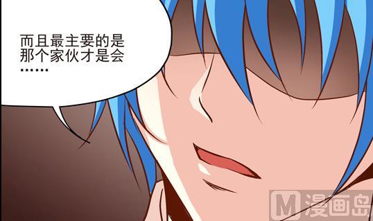 第07话20