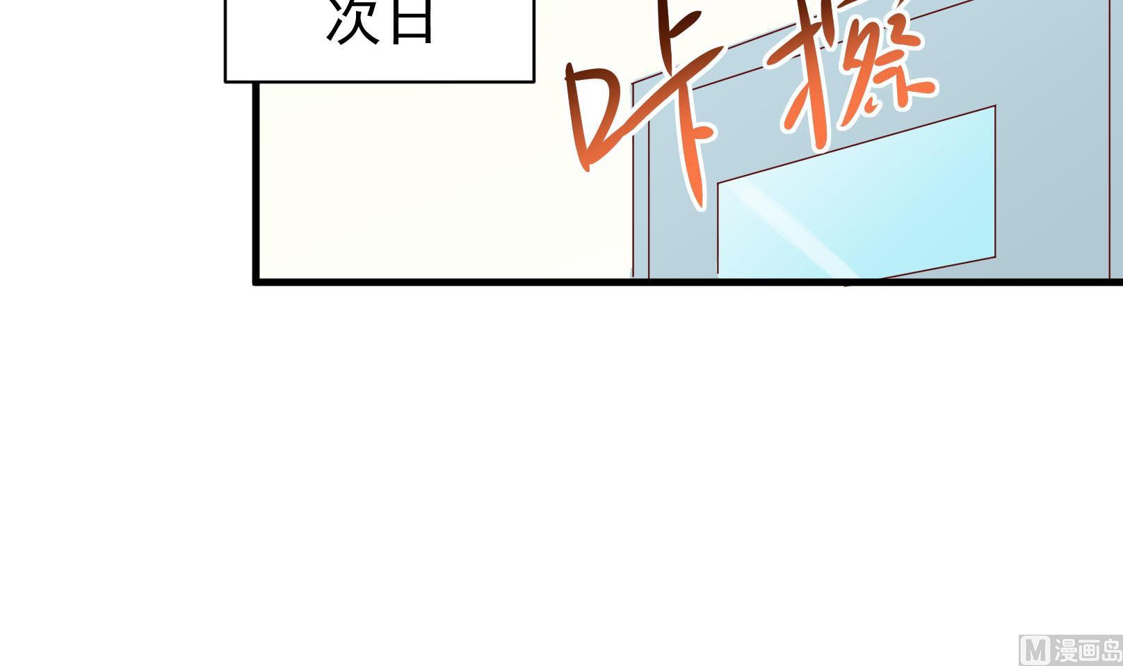 第41话 终回20