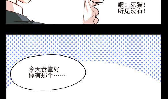 第04话19