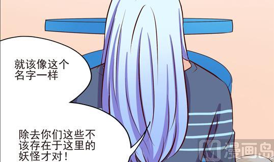第11话17