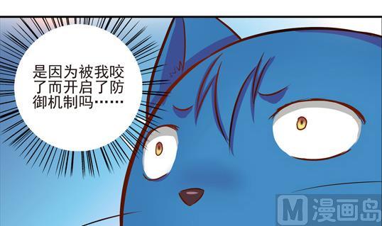 第06话29