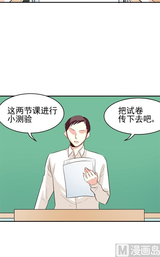 第17话2