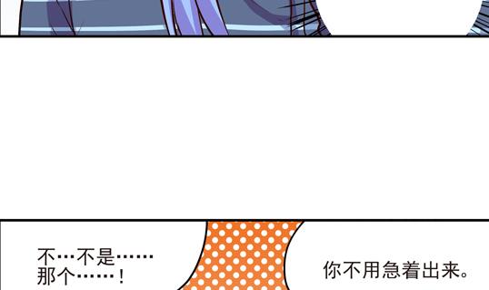 第11话6