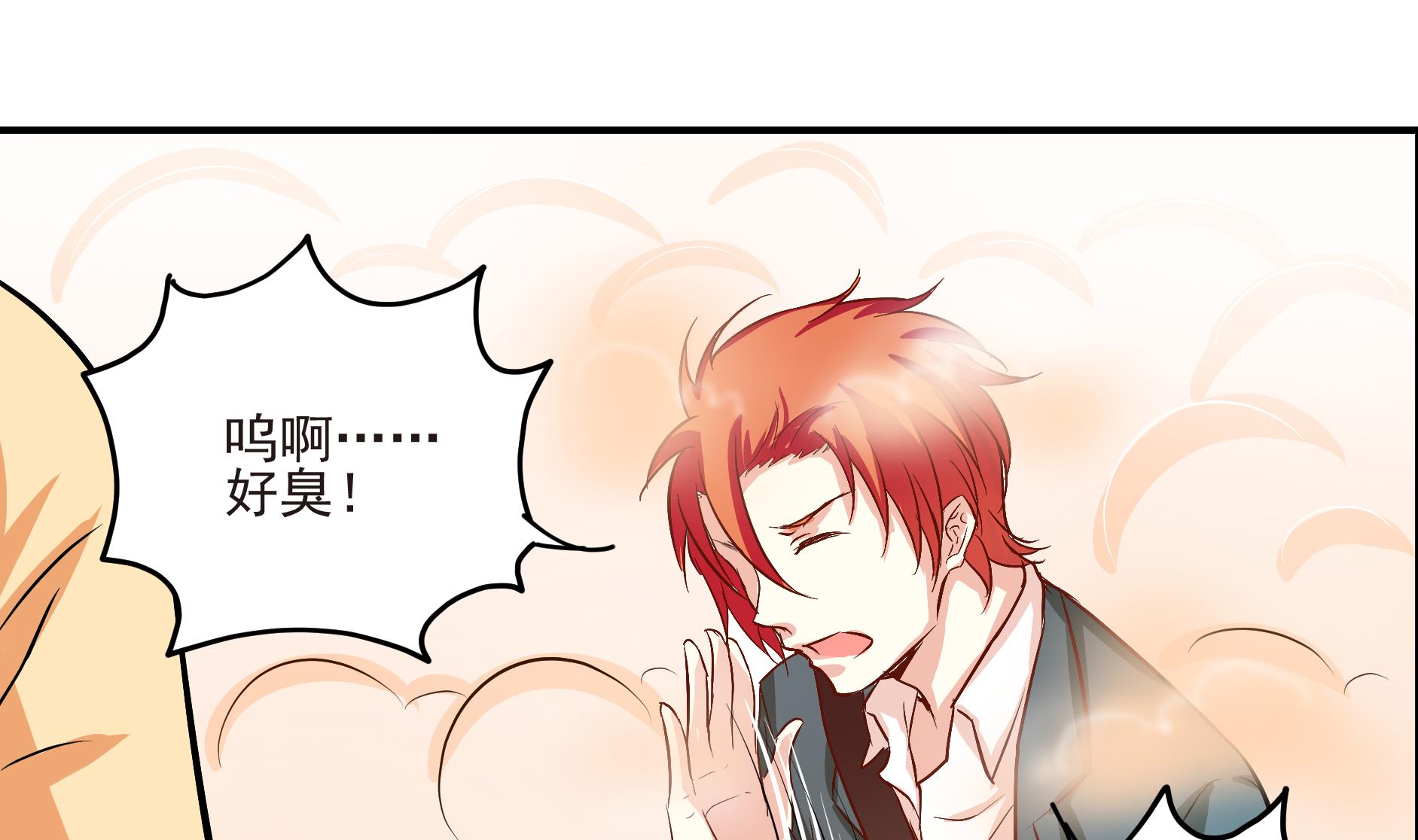 第01话24