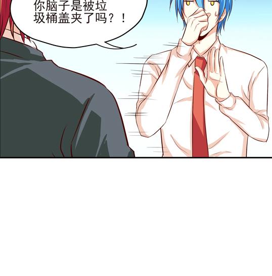 第11话24