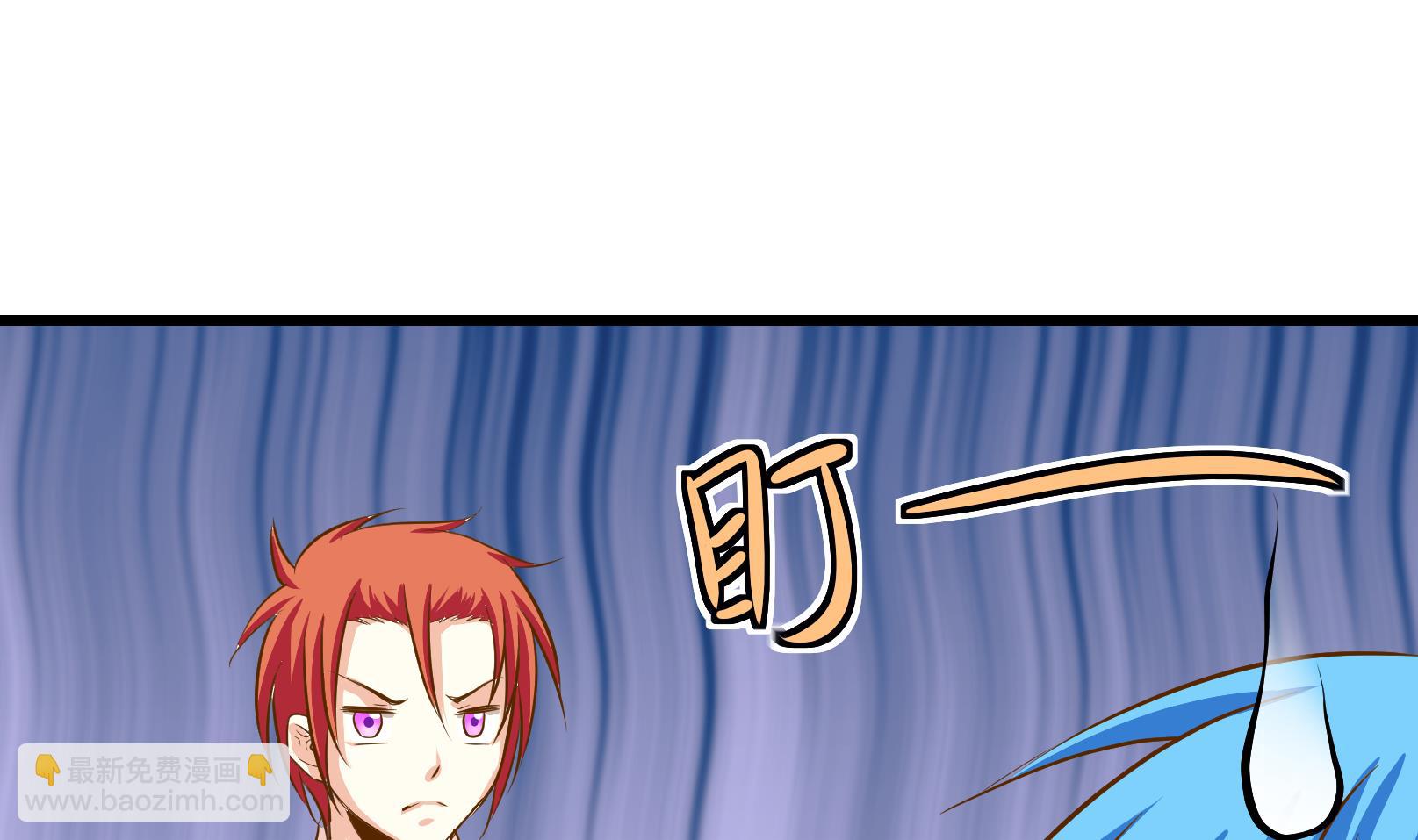 第31话 迟到的救援 一6