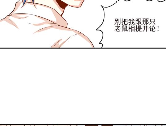 第09话21