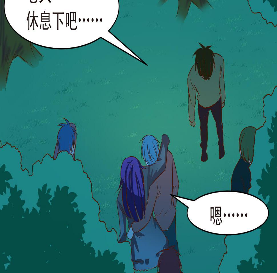 第36话 麻烦转校生 二4