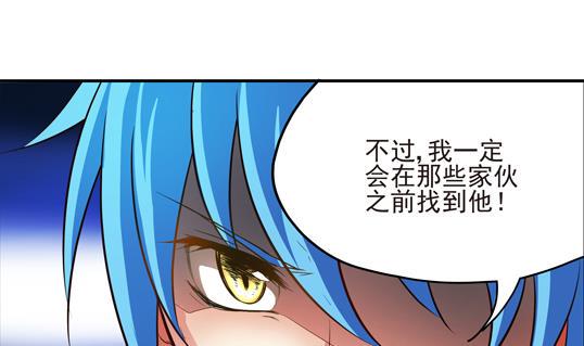 第02话10