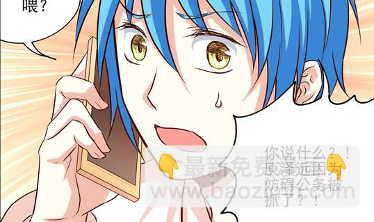 第13话16