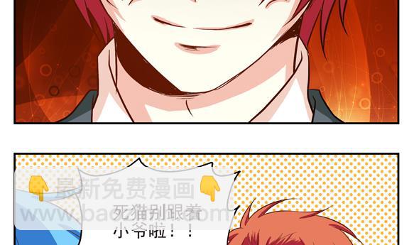 第04话1