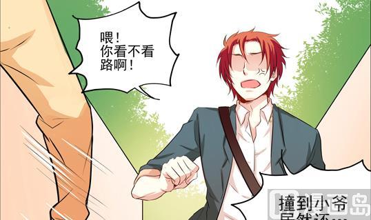 第01话8