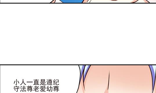第11话12