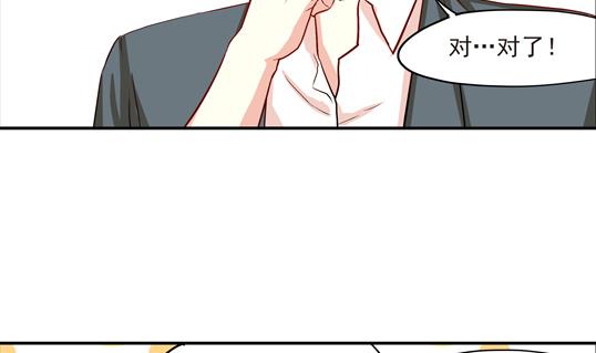 第05话7