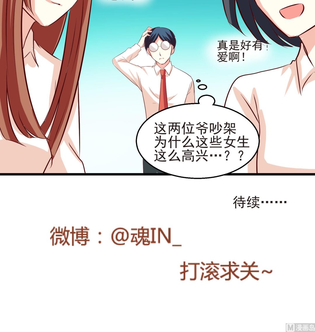 第19话15