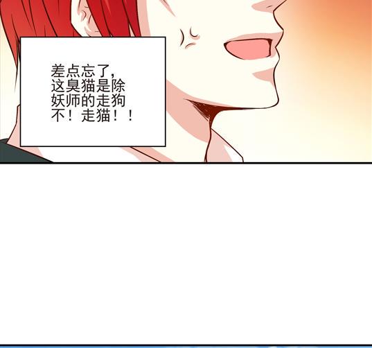第01话57