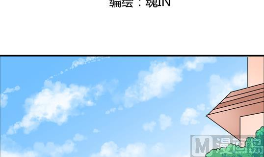 第01话2