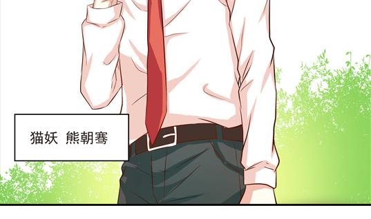 第01话49