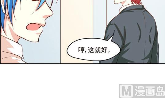 第08话11