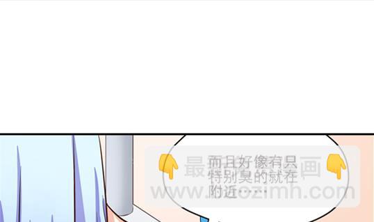 第10话18