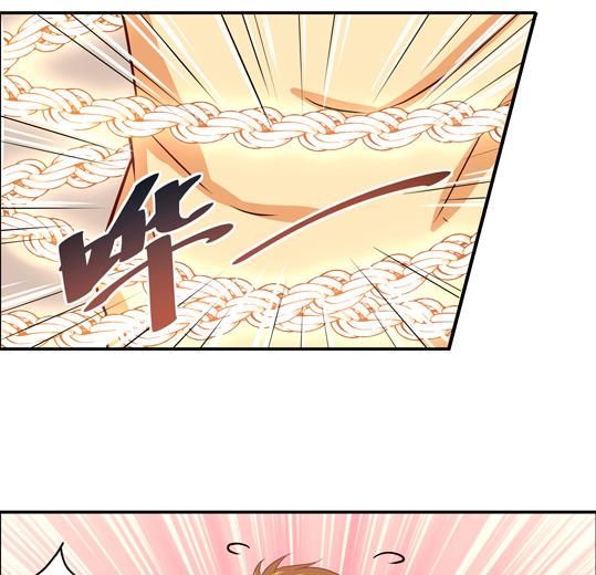 第01话45