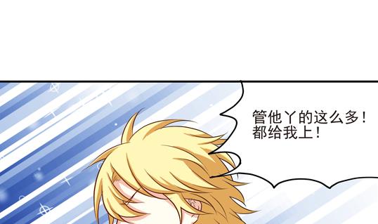 第09话12