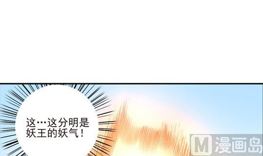 第06话26