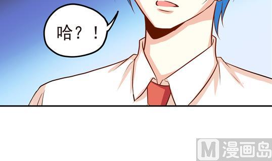 第09话11