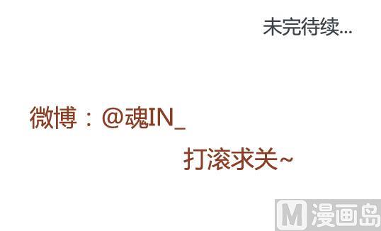 第08话38