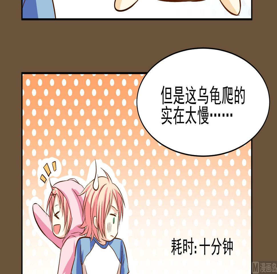 第34话 迟到的救援 四11