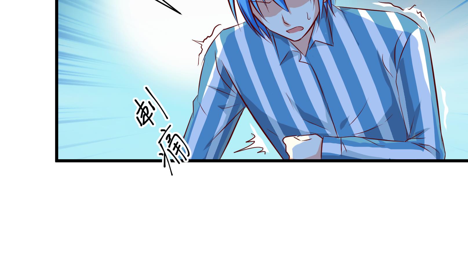 第40话 潜入 二15