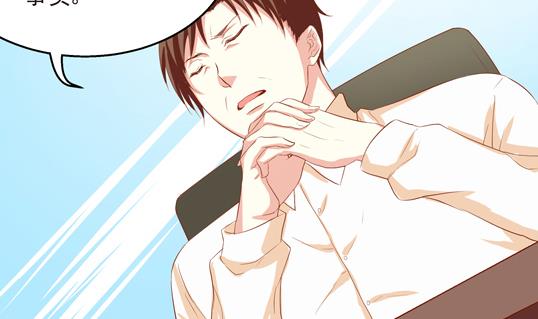 第15话3