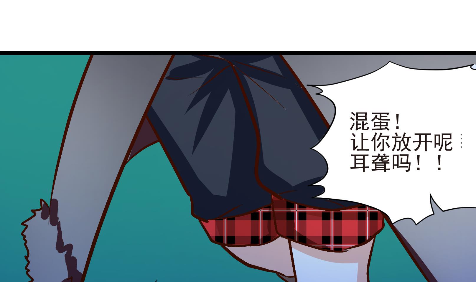 第26话 陷入危机 四21