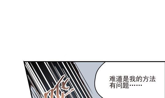 第02话16