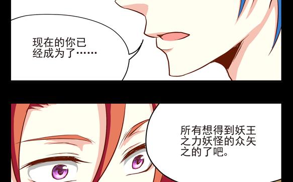 第04话12