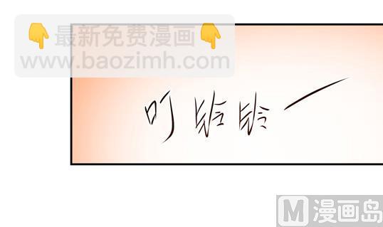 第08话2