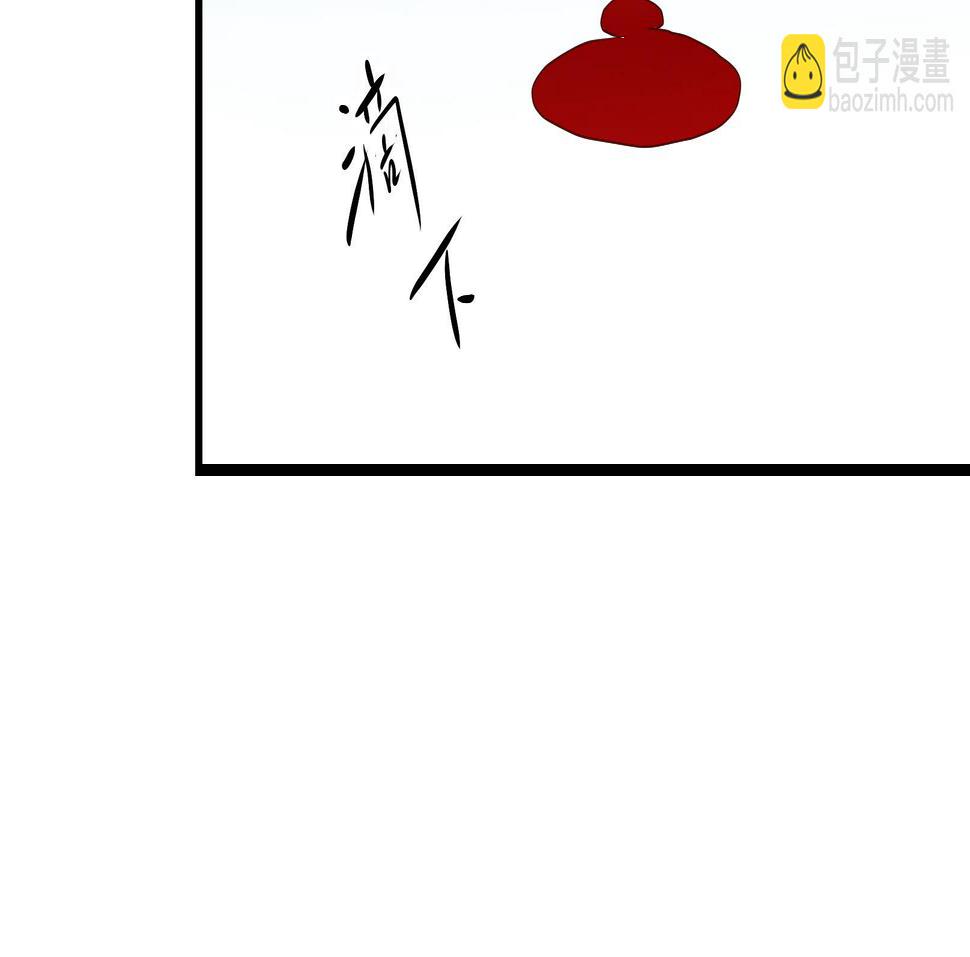 第28话 暴走 二3