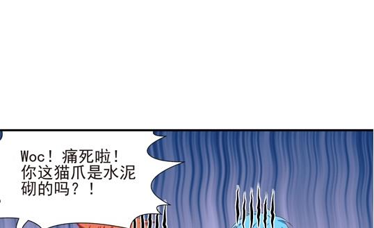 第16话16