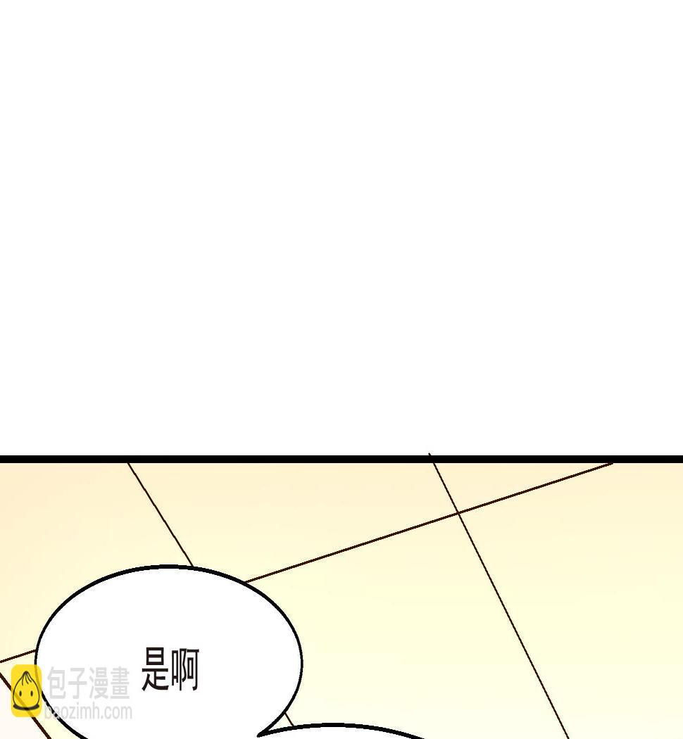 第22话10