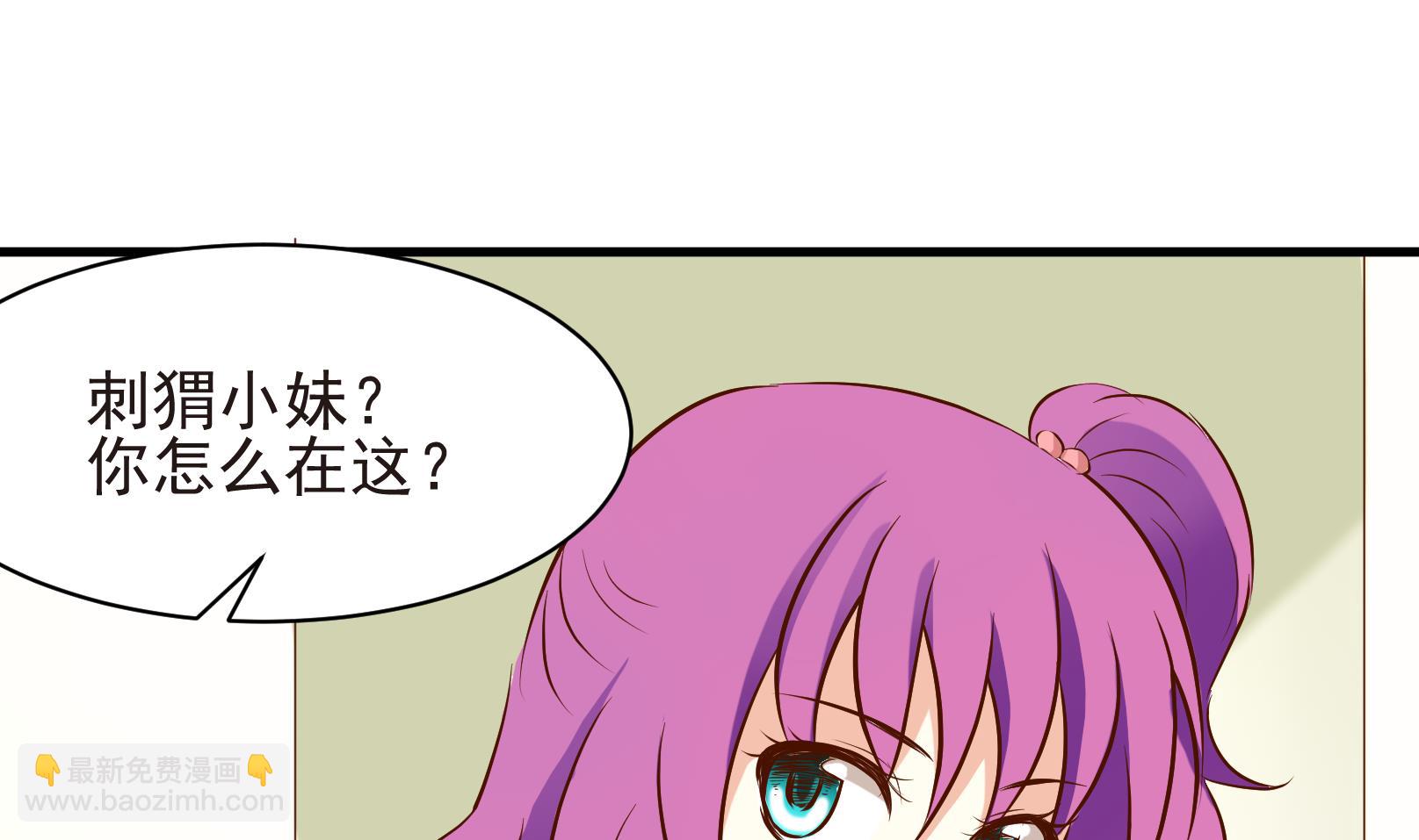 第37话 麻烦转校生 三12